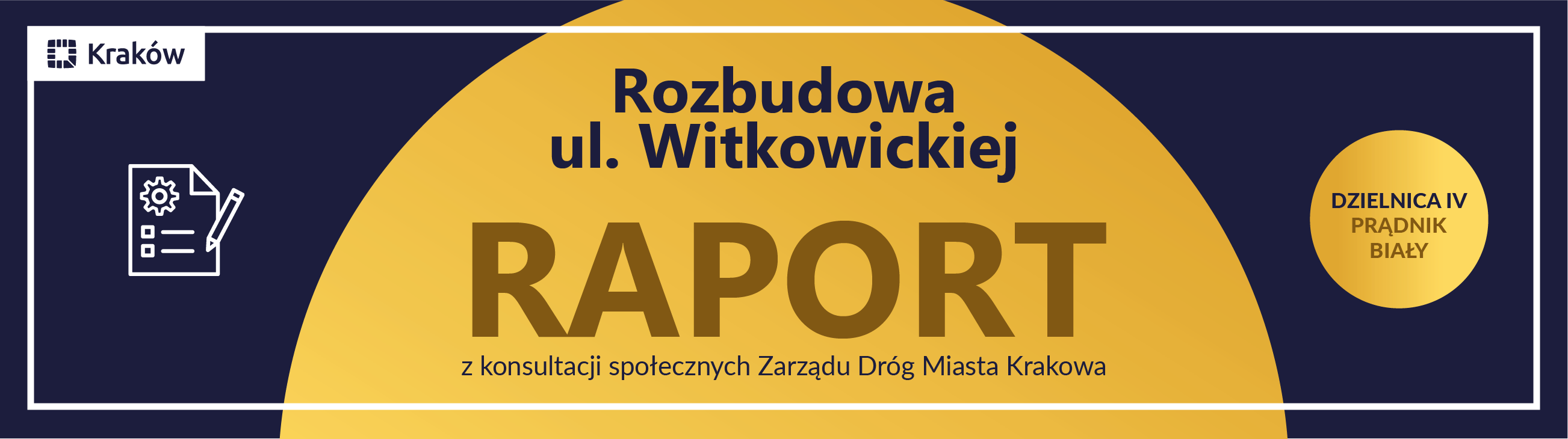 Zdjęcie Rozbudowa ul. Witkowickiej – raport z konsultacji