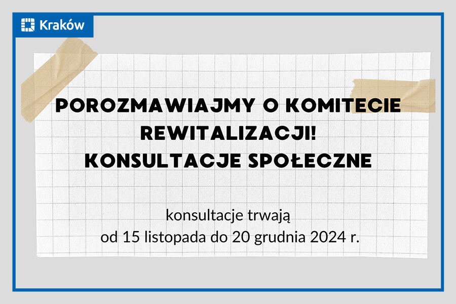 Zdjęcie Komitet Rewitalizacji – konsultacje społeczne