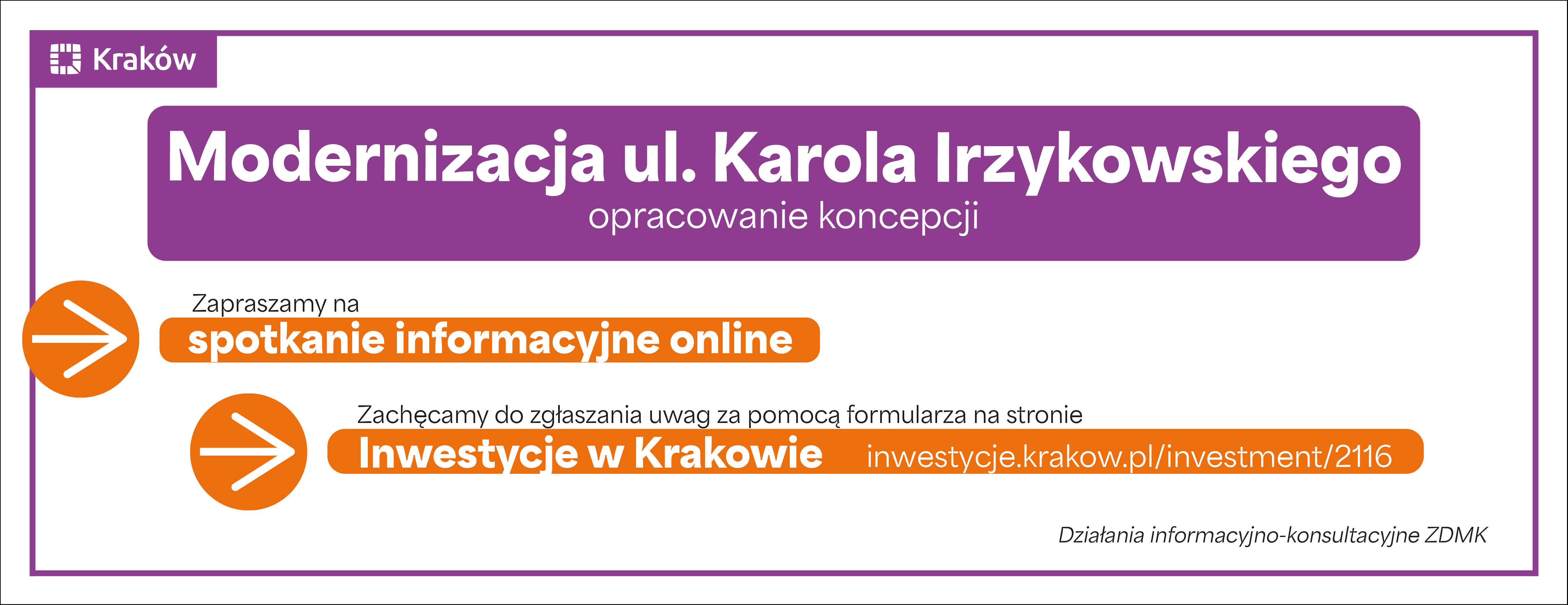 Zdjęcie Zapoznaj się z planami modernizacji fragmentu ul. Irzykowskiego (aktualizacja)